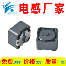 一体成型电感2R2