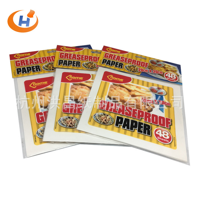 黄油面包包装纸 防油抗油脂渗透性强 GREASEPROOF 耐高温180°C