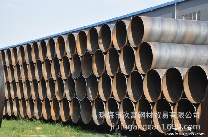 珠海螺旋焊管批發 螺旋管防腐生産 訂做 Q235螺旋管 碳鋼螺旋焊管