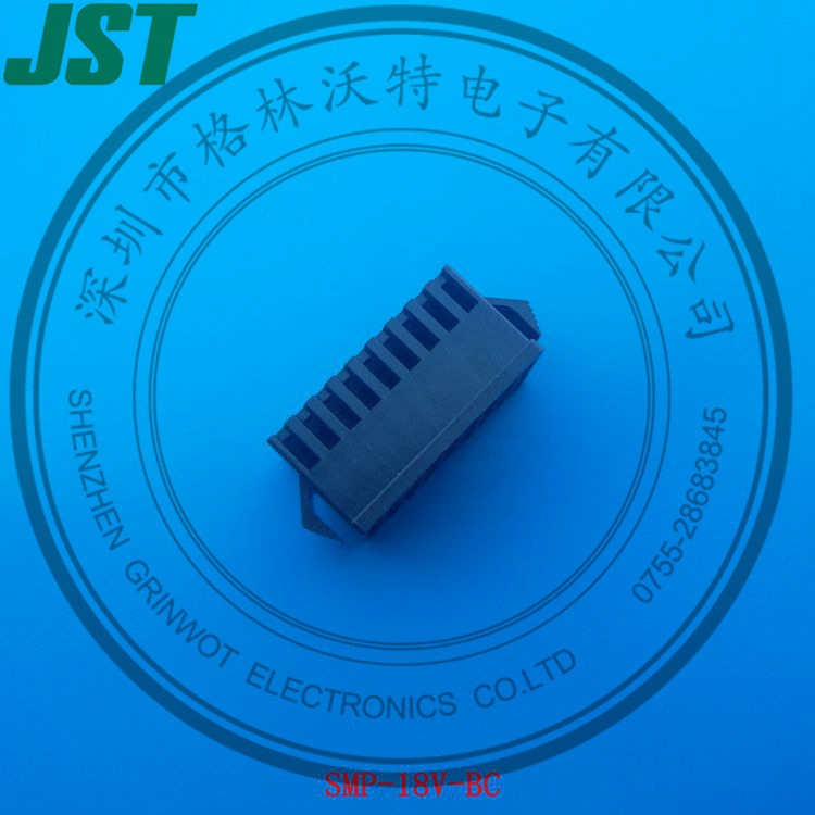 供应SMP-18V-BC胶壳，2.5间距，JST原厂正品。