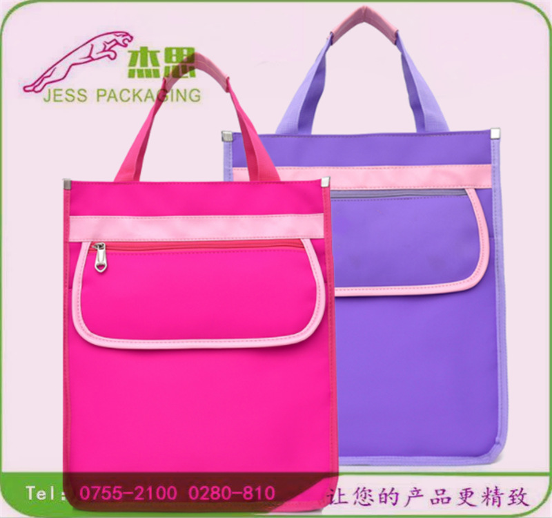 设计新款学生补习美术手提包设计logo培训广告收纳包书包量大从优