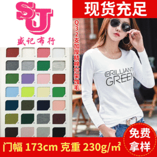 Q32֧�Ӻ��������gë �����ް����e������ �r����Ů���b����
