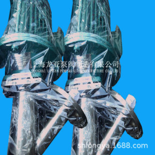 �Ϻ��N��GL25С��܇ʽʏ���u�ϱ� ��ʽ�ذ��ϝ{��