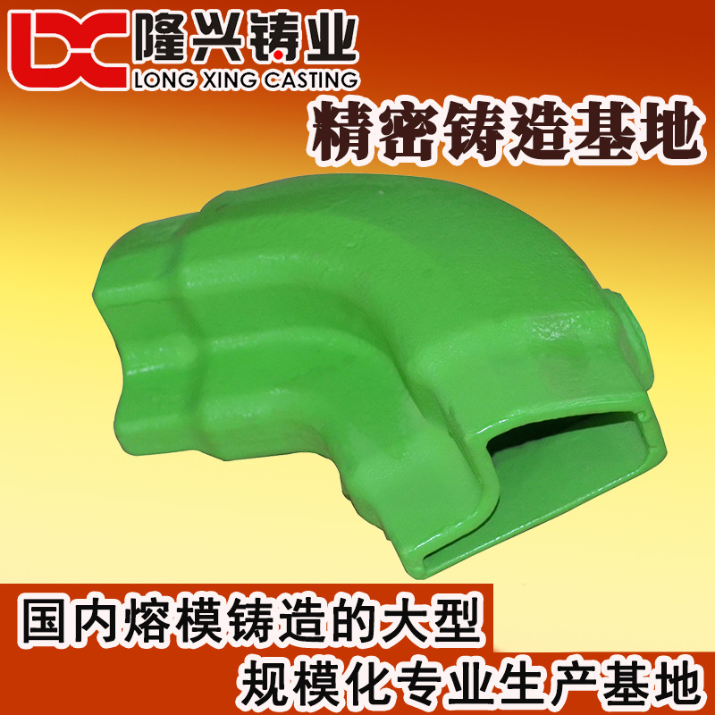 铸造厂家 出口铸件 水玻璃铸件 精铸件厂