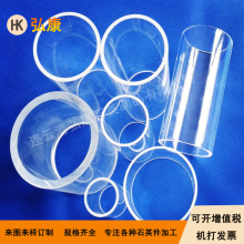 ʯӢҕͲ��ʯӢˮ�׹� ʯӢ�����o��--�|���h�뿵ʯӢ