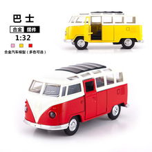 跨境1:32合金巴士汽车模型 儿童玩具 汽车摆件 男孩玩具  玩具车