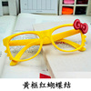 Children's glasses with bow