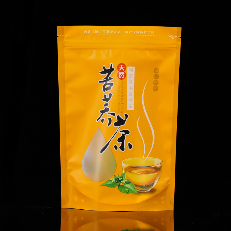 苦荞茶包装食品拉链自立袋彩印茶叶包装铝箔塑料镀铝自封袋子制作