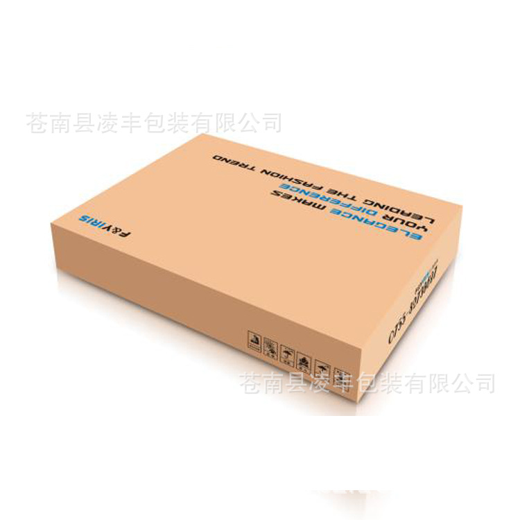 毛巾盒四件套包装盒四件套礼盒包装家纺包装盒四件套礼盒厂家定制