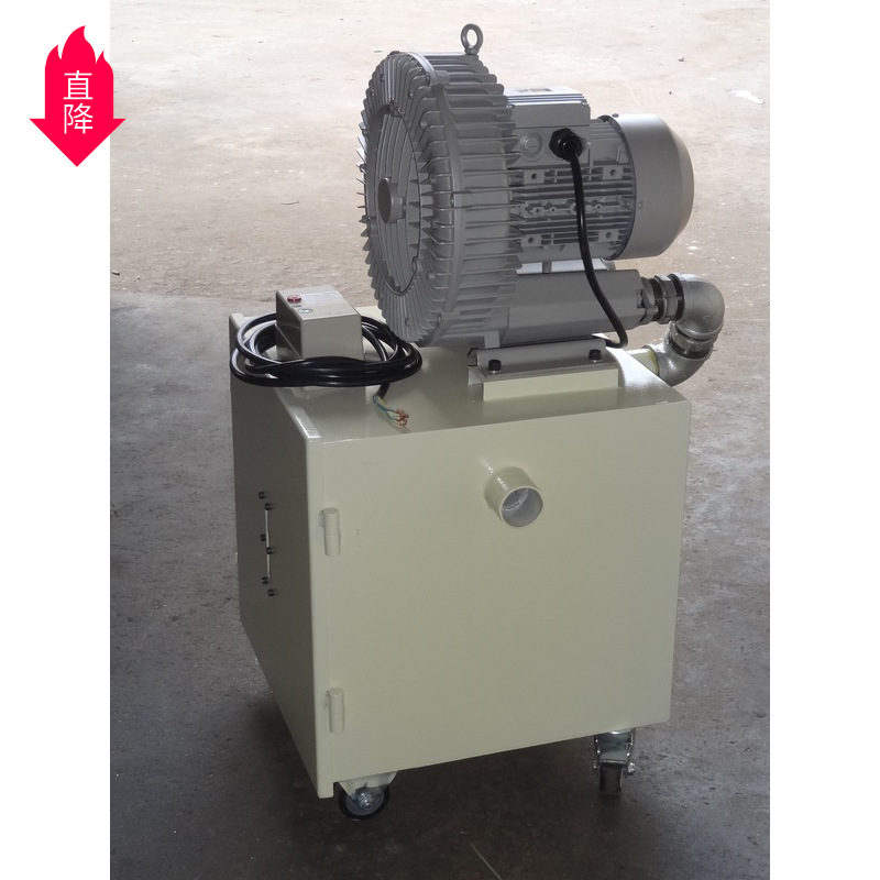 乐清诚辉精密机械送料供应冲压自动吸废料机XF-3P模具废料全自动