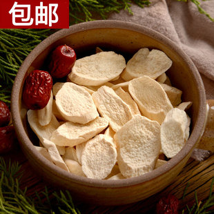 Henan Jiaozuo Wen County Soil-Free Sulfur-Free Handmade Iron Bar Yam Tablets Bulk Gift Box Fresh Iron Bar Huaiyuan Huaiyuan