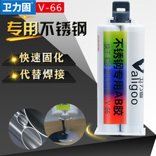 ���P�AB�zˮ ճ�F�X�Ͻ������Y���z�͸ߜش��溸��ab�z�����zˮ