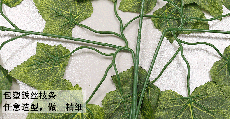 Artificial banyan tree, grape branches, tactile laminated plastic, artificial branches, green plant leaves, maple leaves, ginkgo leaves, mango leaves and branches detail image 5