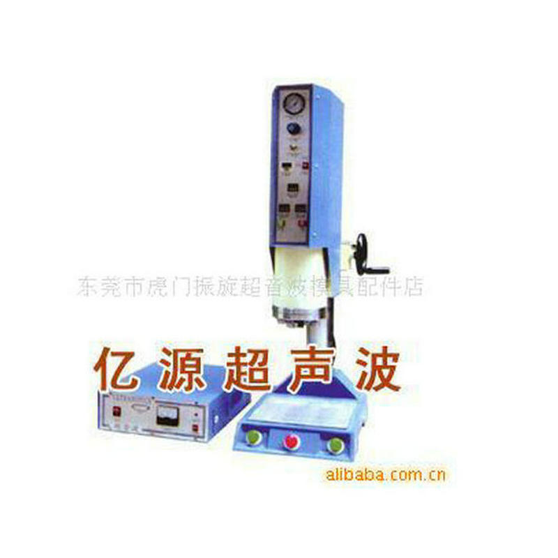 厂家供应双头超声波机械 高热压超声波焊接机