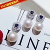 DIY parts S925 Sterling silver pearl earrings Pendant suit fashion Female models Pendant Two piece set manual