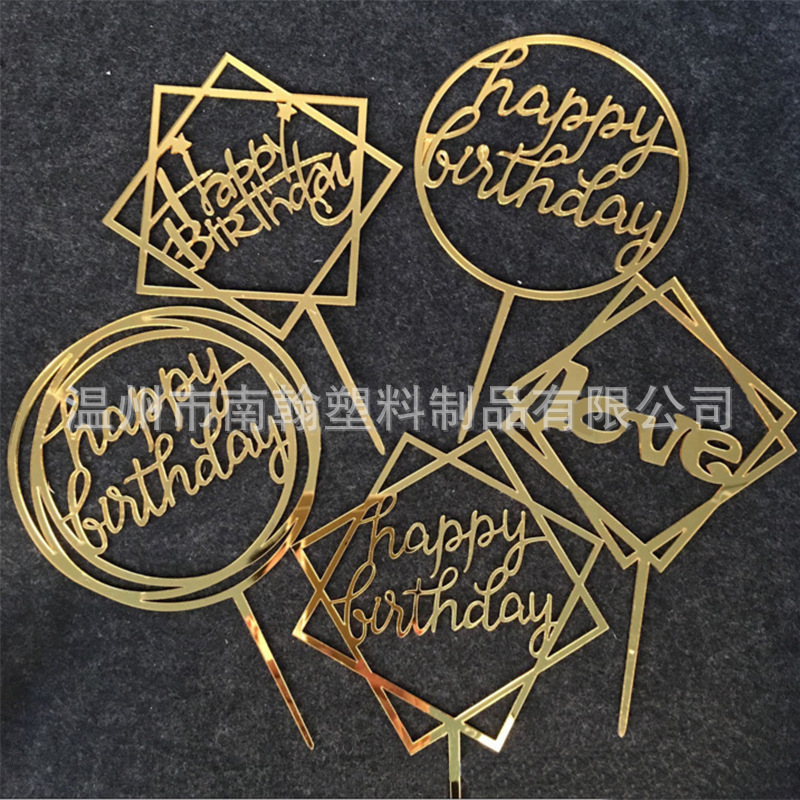 厂家定制亚克力蛋糕插牌亚克力镜面蛋糕插亚克力插牌亚克力制品