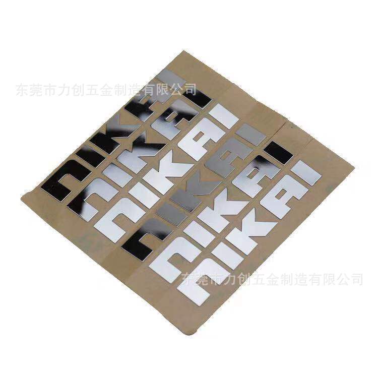 厂家直供 镍标贴 门窗金属镍标牌定制 金属不干胶贴纸 电镀多色