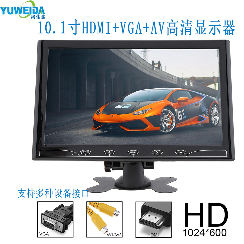 (2) 10.1ġ   ڴ ÷ HD 1024*600 HDMI VGA AV մϴ.