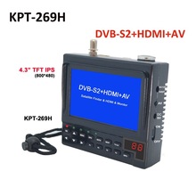 KPT-269H MPEG4 DVB-S2 finder meter 高清尋星儀