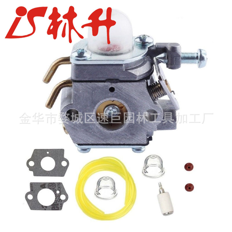 Carburetor For Craftsman Murra