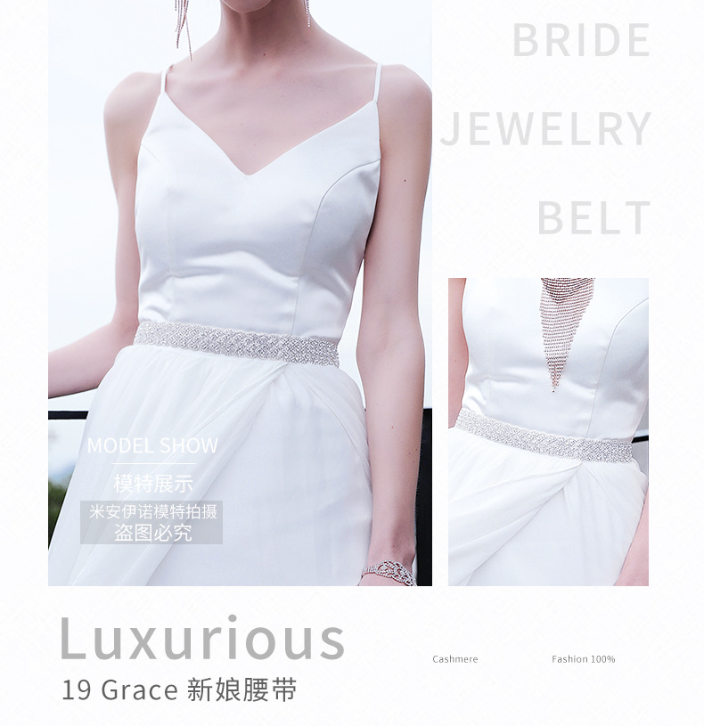 Hot Sale New Handmade Diamond Girdle Wedding Dress Bridal Belt display picture 3