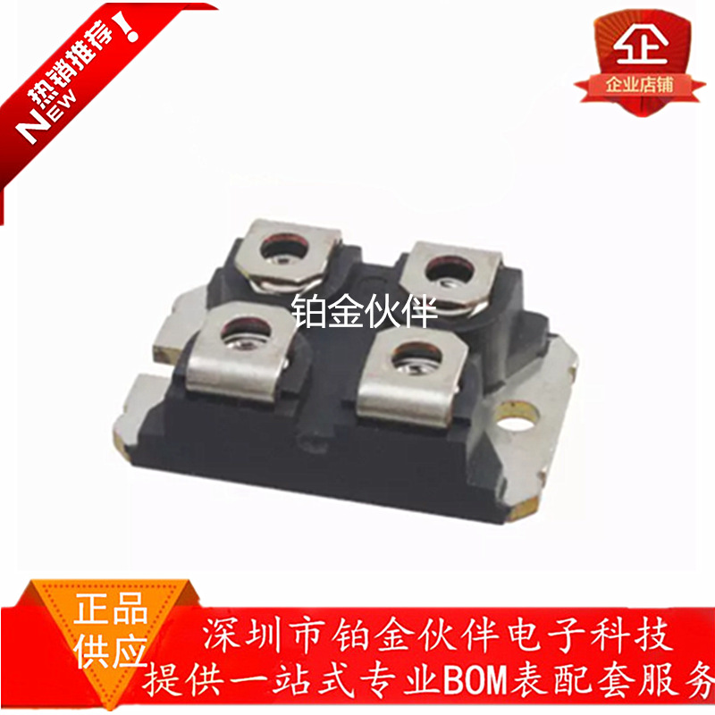 全新正品 CC1141 CC1140 CC1140-A 进口功率模块 欢迎咨询