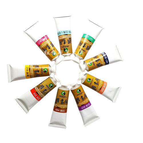 Marley Z6032 single Chinese painting pigment Chinese painting landscape painting pigment 20 colors 32ml hand-painted Chinese painting