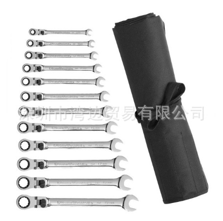 GEARWRENCH 85698R