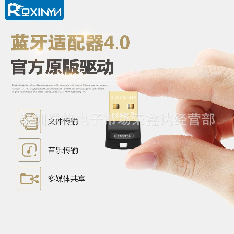 Ноутбук, наушники, мышь, клавиатура, принтер, Bluetooth