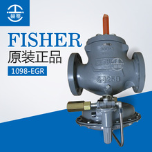 美国FISHER1098-EGR天燃气减压阀1098-28/7A调压器6352指挥器6351