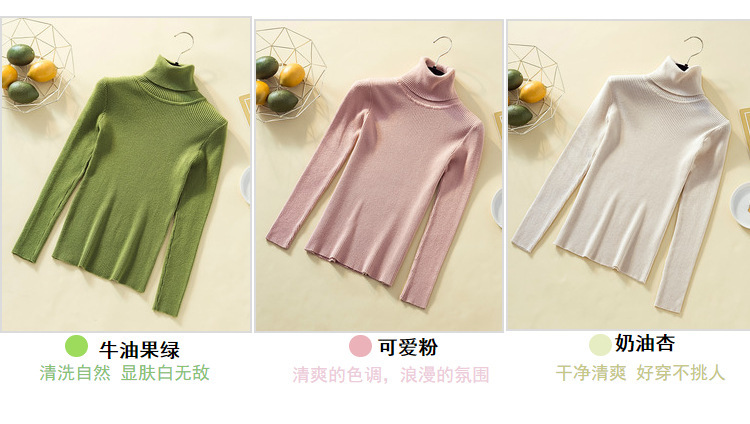 Pull femme en Fibre de polyester Polyester  - Ref 3414408 Image 24