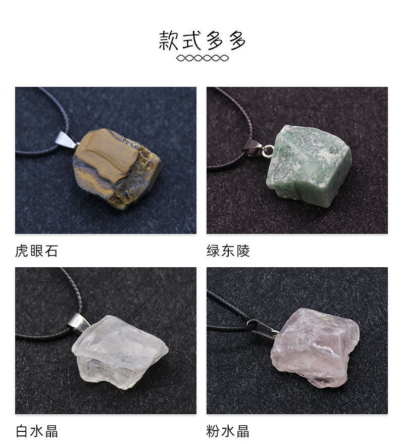 Rough stone pendant purple pink yellow white crystal tiger eye aventurine jade grape red agate whole