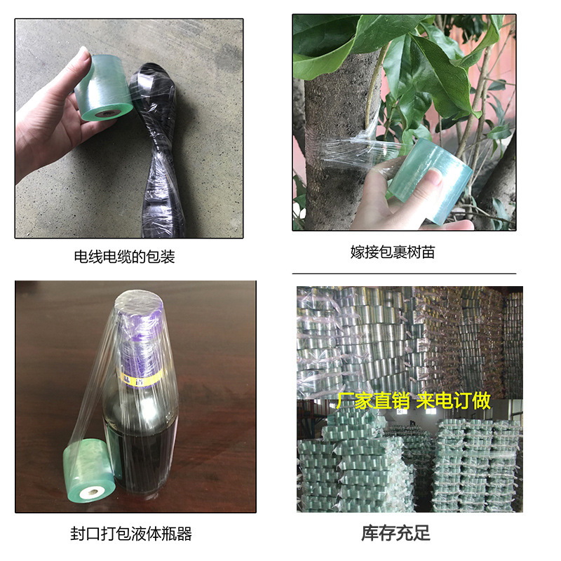未标555题-1