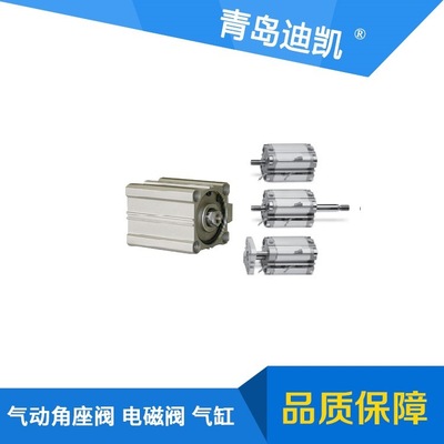 TKC气缸ACQS63*50/ACQS80*75-M16*1.5气压缸空压缸多种规格
