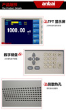 Чанчжоу Анбай по адресу188 Digital Universal Watch Five Half Digital Monthly Watch