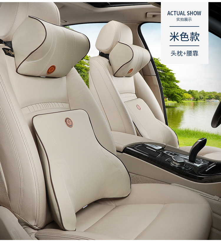 Car headrest waist support car memory foam neck pillow car pillow pillow back cushion waist support car supplies