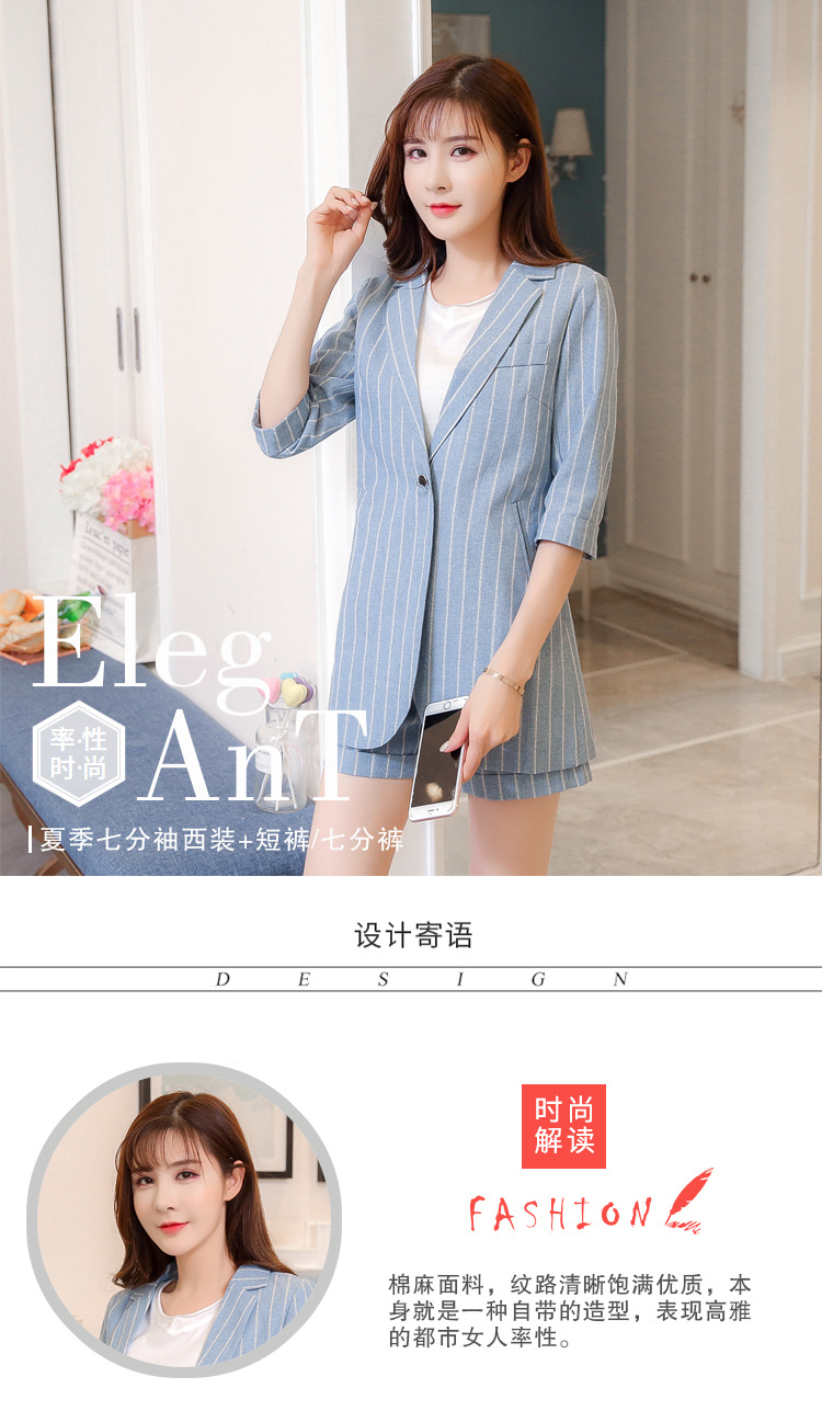 Costume femme en Coton - Ref 3334925 Image 8