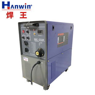 ����NBC-350A  NBC-270A ���^ʽ������̼���w���o���C �������C