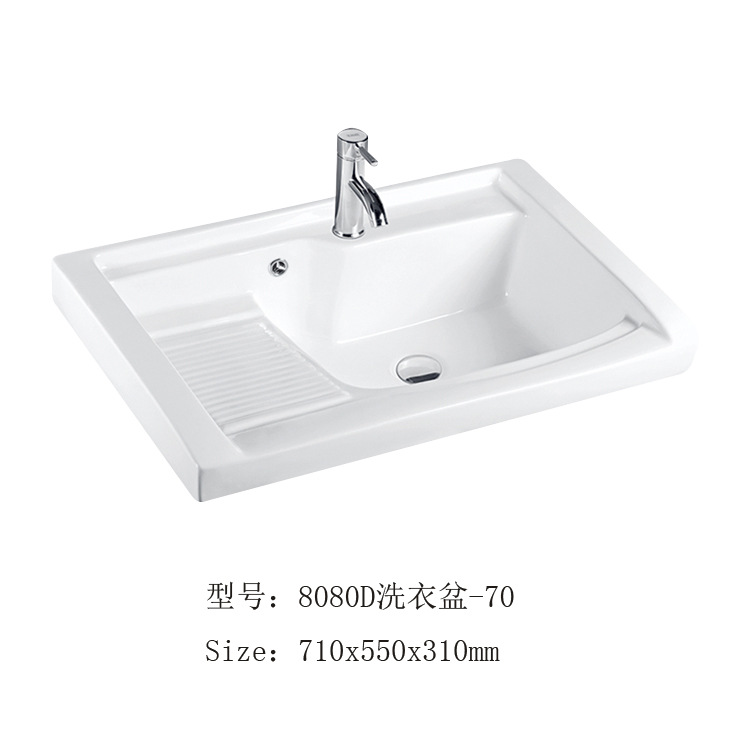 8080D-70.jpg