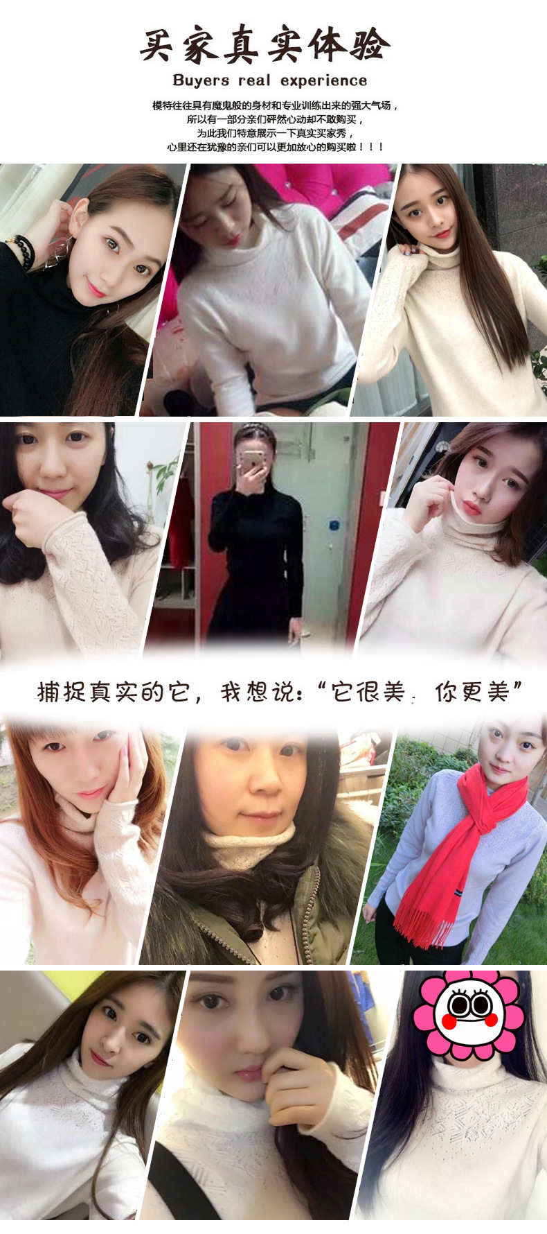 Pull femme - Ref 3414657 Image 13