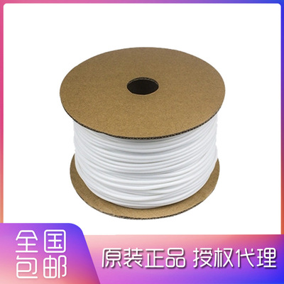 constant temperature bushing Plum,Marking pipe,Number tube, PVC bushing)