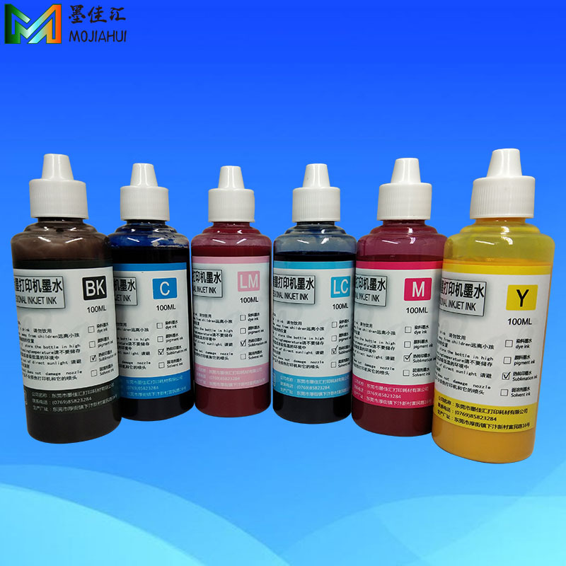 4色6色100ML颜料墨水热升华墨水