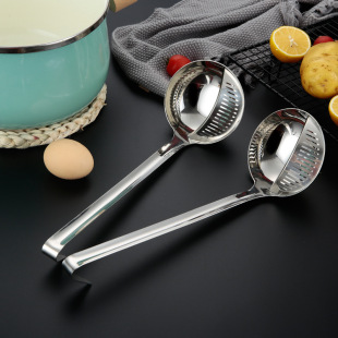 304 Dual-Use Hot Pot Spoon Soup Spoon Colander Lengthened Thickened Soup Shell Soup Spoon Removable Tableware Laser logo