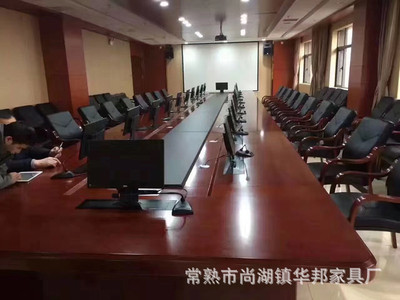 customized Conference table solid wood paint large Lifting Conference Table modern desk to work in an office furniture Manufactor customized
