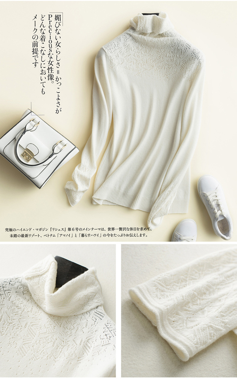 Pull femme - Ref 3414657 Image 21