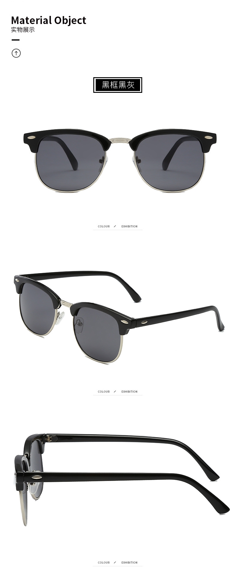 3psd_07.jpg?x-oss-process=image/format,png