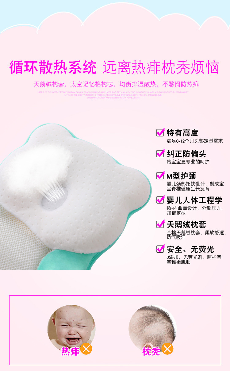 10522442419_1885568822