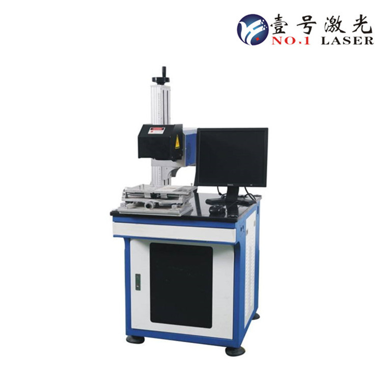 厂家直销二氧化碳CO2非金属激光打标机 商标塑料木质亚克力打标机