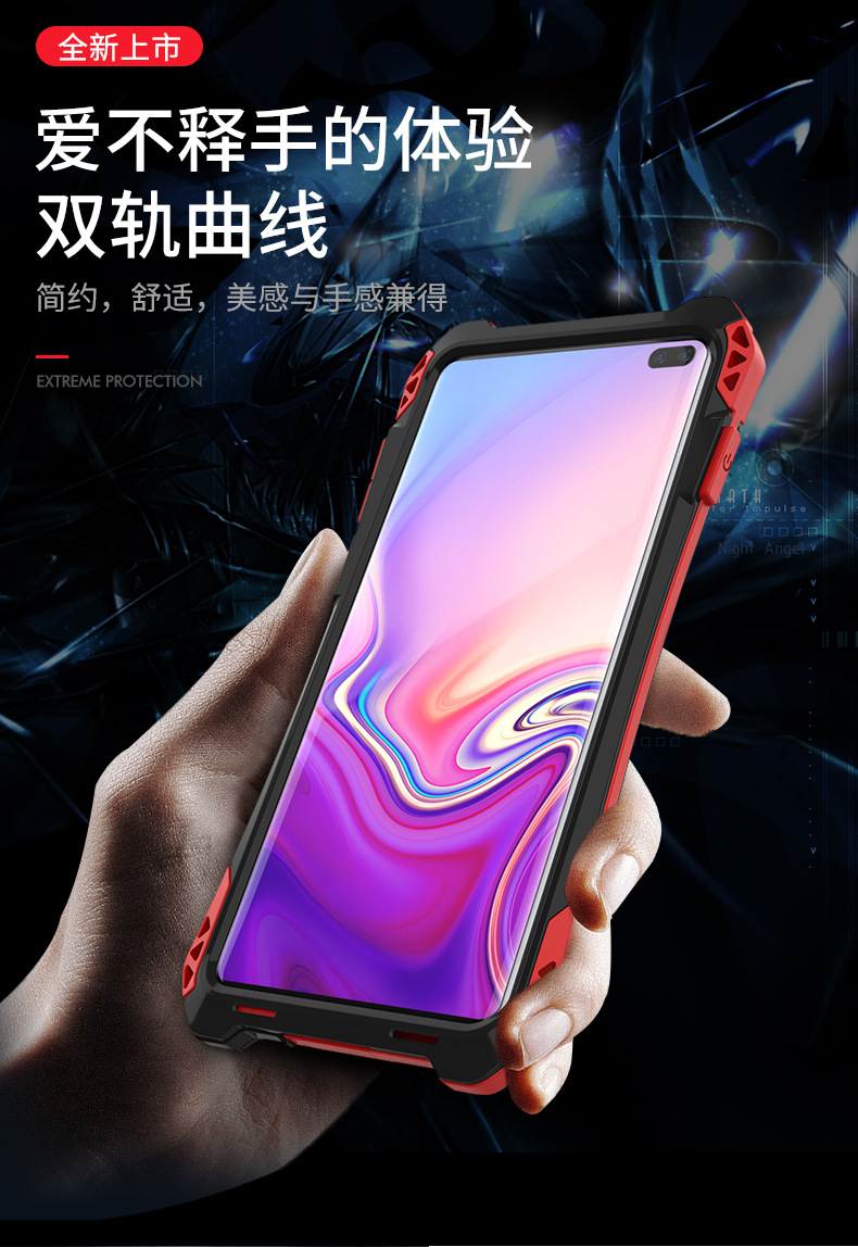 R-Just Amira Heavy Duty Dirtproof Shockproof Rainproof Aluminum Metal Bumper Carbon Fiber Back Cover Case for Samsung Galaxy S10 Plus & S10