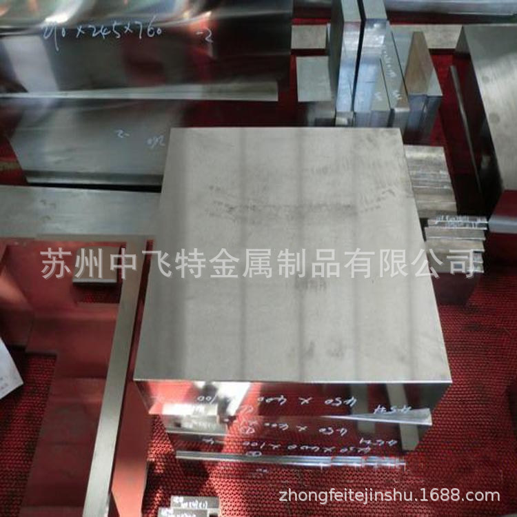 厂家批发日本S-STAR高抛光塑胶模具钢 S-STAR精料 S-STAR光料